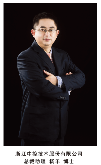 博菜网站大全杨乐：石化智能工厂建设要补上这些课