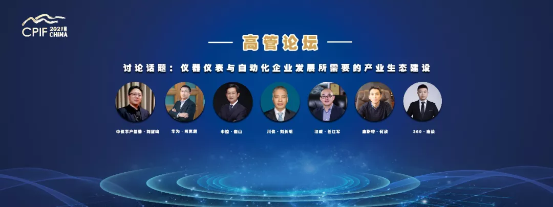 博菜网站大全