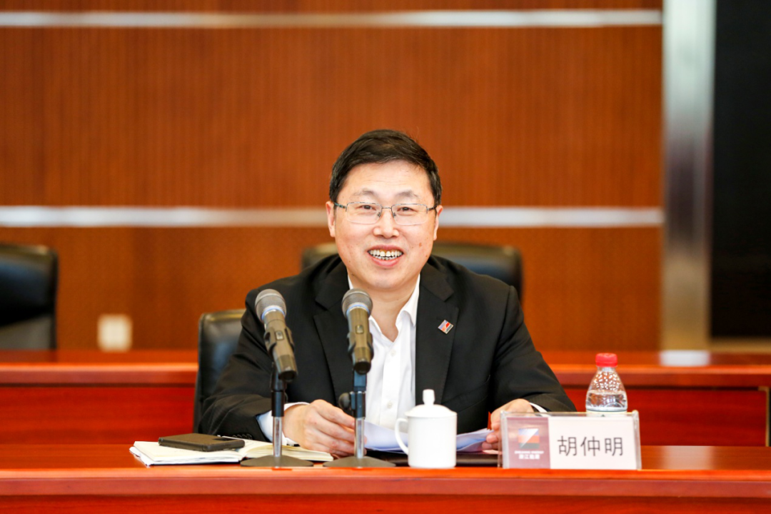 博菜网站大全与浙能集团签订战略合作框架协议