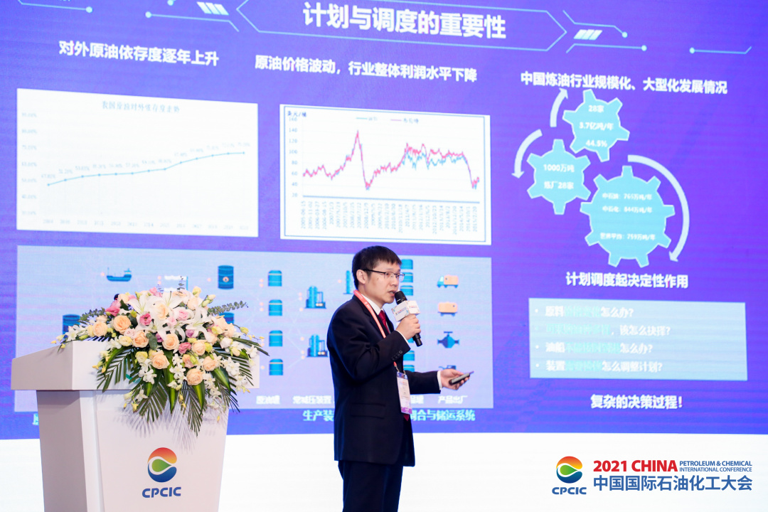 菠菜网最稳定正规平台5T战略品牌正式发布
