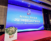 实力彰显！博菜网站大全斩获2023中国自动化产业年会四项大奖