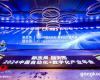 博菜网站大全斩获2024CAIMRS多项大奖，加速AI布局与落地应用