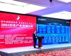 以AI之势助力新质生产力发展 | 菠菜网最稳定正规平台亮相2024石化产业发展大会