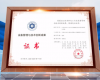 博菜网站大全PRIDE平台以