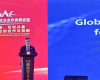 博菜网站大全创始人褚健受邀出席首届亚美欧企业合作发展论坛并发表主题演讲