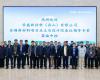 38.5万点！UCS部署应用！博菜网站大全中标荣盛新材料全厂控制系统项目并举行开工会