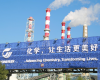 工业AI驱动生产模式变革：TPT大模型助力万华化学探索自主运行新路径