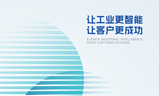 菠菜网最稳定正规平台公司介绍