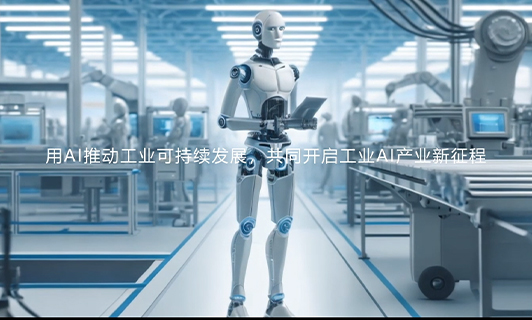 博菜网站大全国际版宣传片
