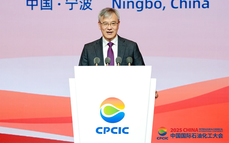 褚健：工业AI可行之路的思考，以FAOP破解