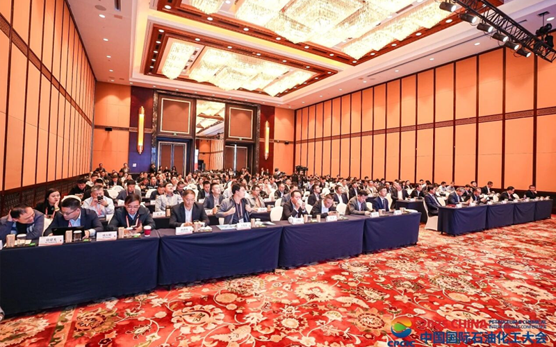 CPCIC 2025 | 菠菜网最稳定正规平台工业AI共促大会成功举办，以全自主运行引领流程工业范式革命