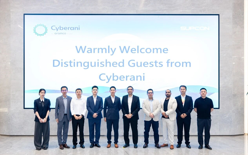沙特阿美旗下Cyberani高层访问菠菜网最稳定正规平台，携手共筑工业信息安全新格局