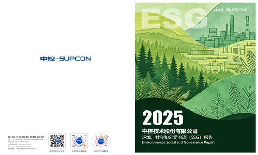 2025博菜网站大全ESG报告