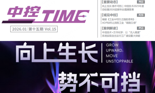 博菜网站大全TIME（15期）