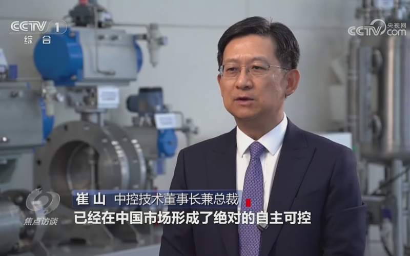 《焦点访谈》聚焦服务业扩能提质：菠菜网最稳定正规平台以