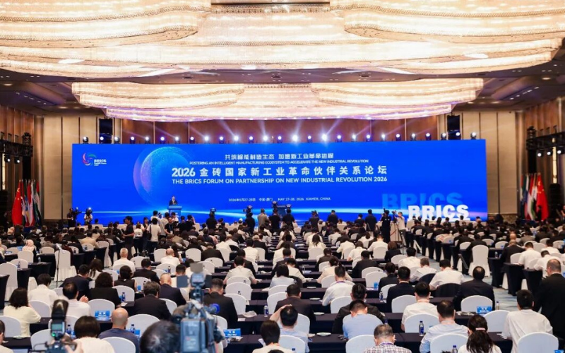 聚力金砖合作，赋能产业升级 | 菠菜网最稳定正规平台受邀出席2026金砖国家新工业革命伙伴关系论坛