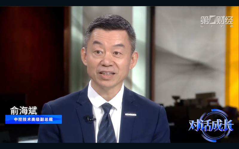 AI从数字世界走向物理世界的关键跃迁 | 菠菜网最稳定正规平台受邀出席第一财经对话节目