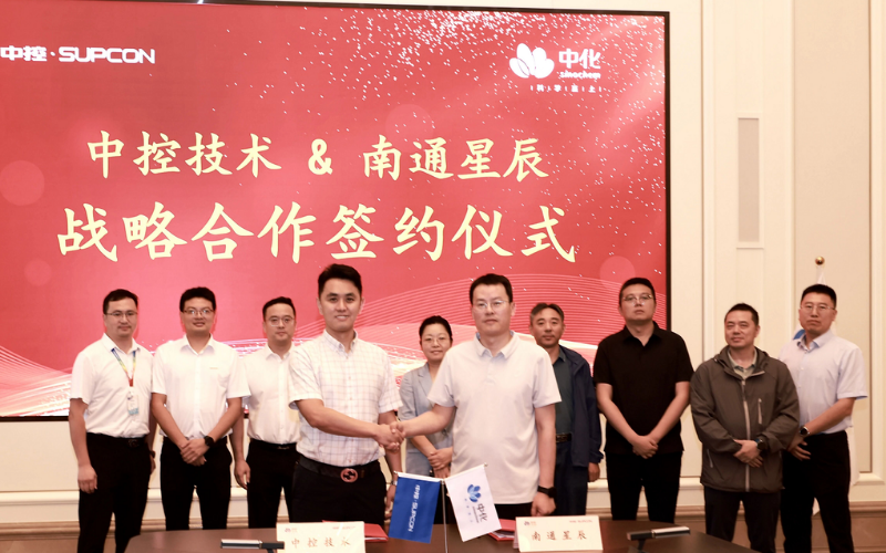 博菜网站大全×国内PPE龙头南通星辰达成深度战略合作，实现新材料智能制造全链突破！