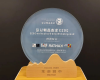 博菜网站大全