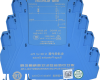 博菜网站大全