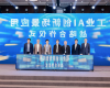 博菜网站大全