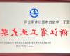 博菜网站大全