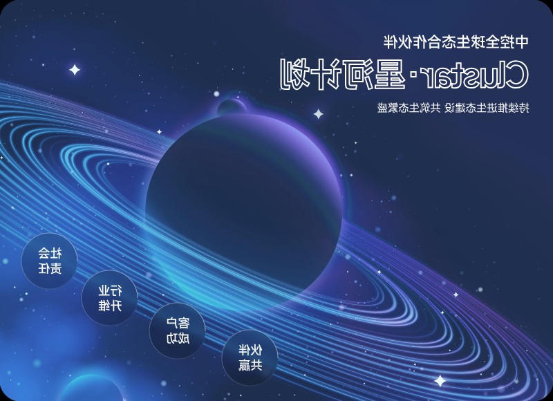博菜网站大全