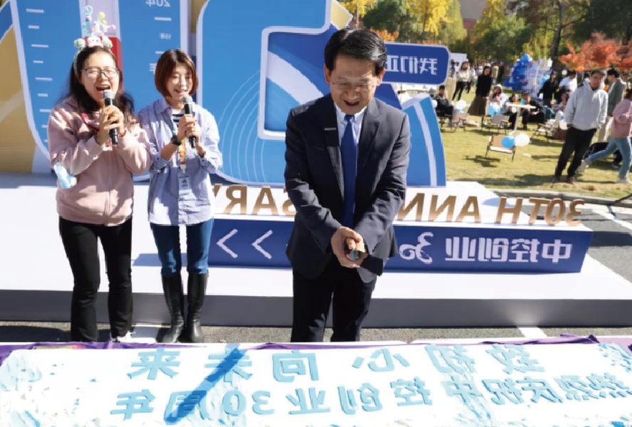 博菜网站大全