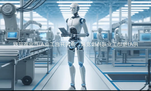 博菜网站大全