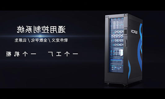 博菜网站大全