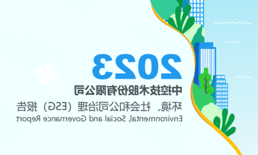 博菜网站大全