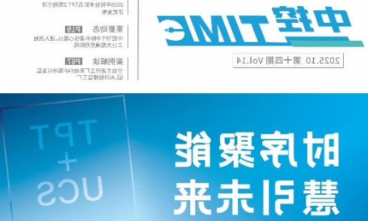 博菜网站大全