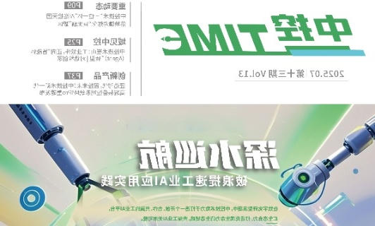 博菜网站大全