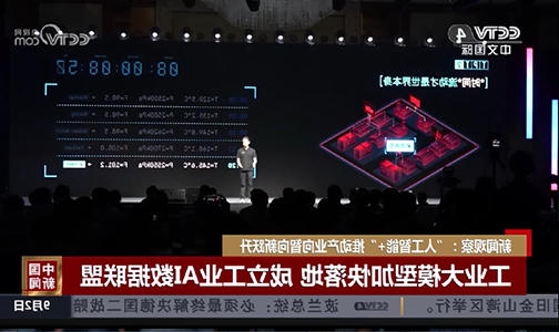 博菜网站大全