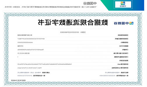博菜网站大全