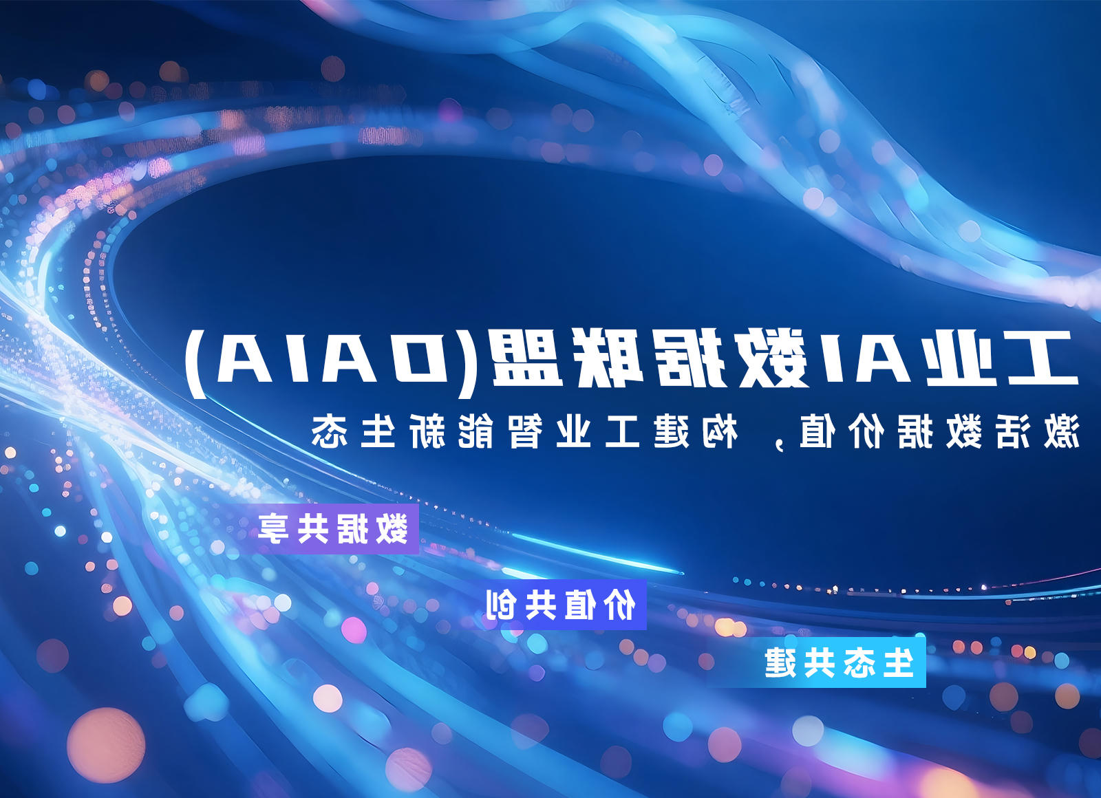 博菜网站大全