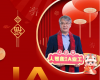 博菜网站大全