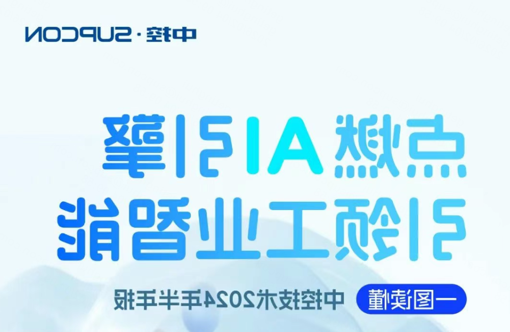博菜网站大全