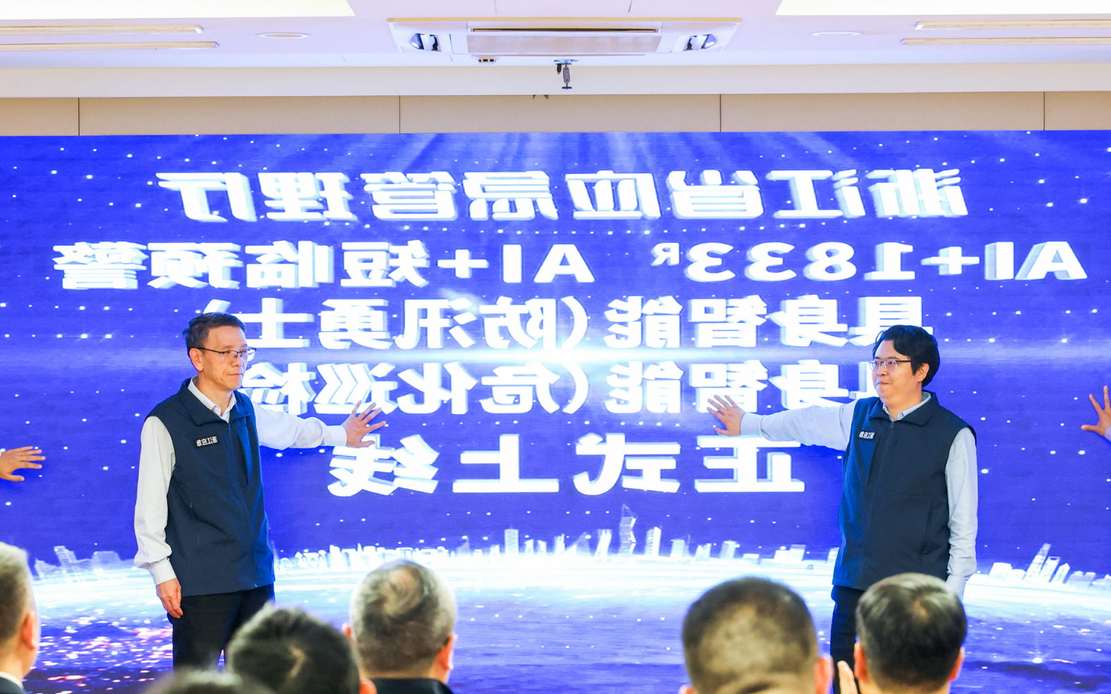 博菜网站大全