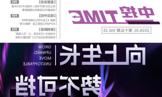 博菜网站大全