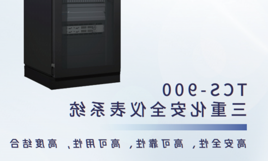 博菜网站大全