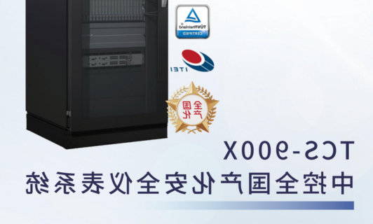 博菜网站大全