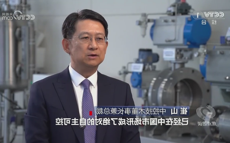 博菜网站大全