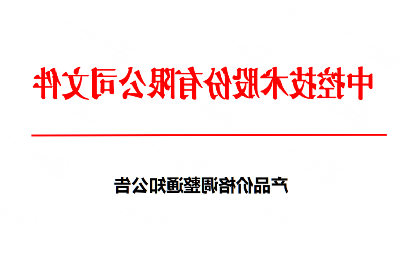 博菜网站大全