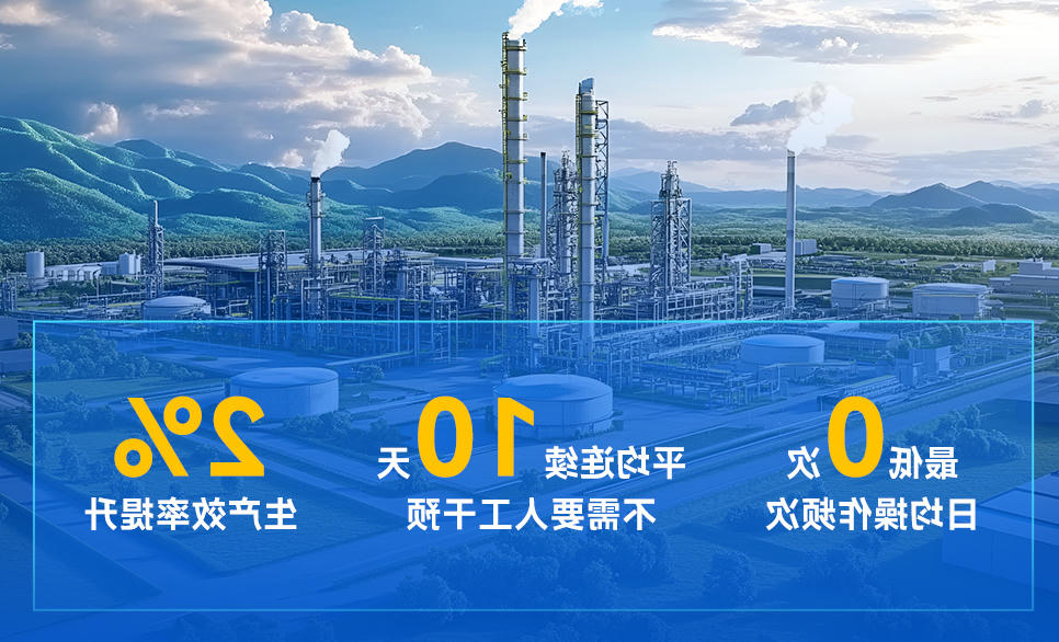 博菜网站大全
