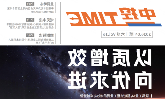 博菜网站大全
