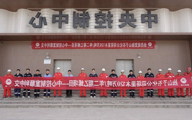 博菜网站大全