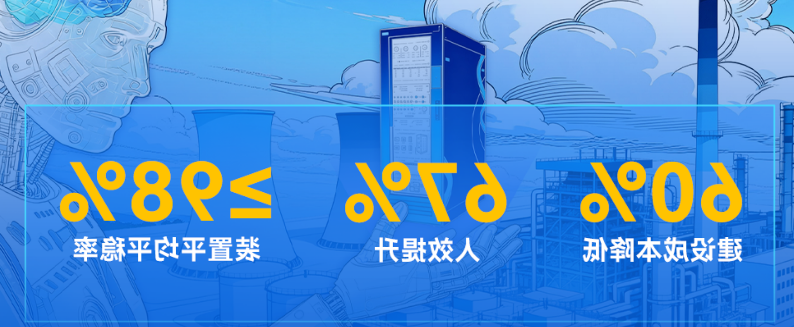 博菜网站大全