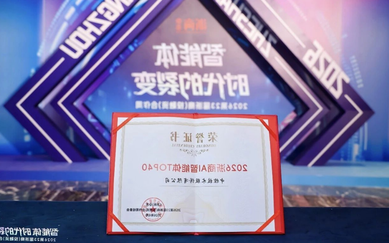 博菜网站大全
