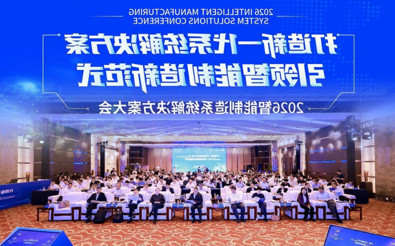 博菜网站大全